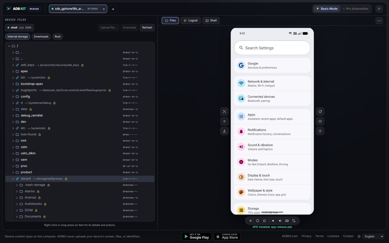 Browsing and transferring files on the device
